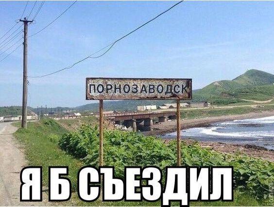 Самые лучшие улетные картинки