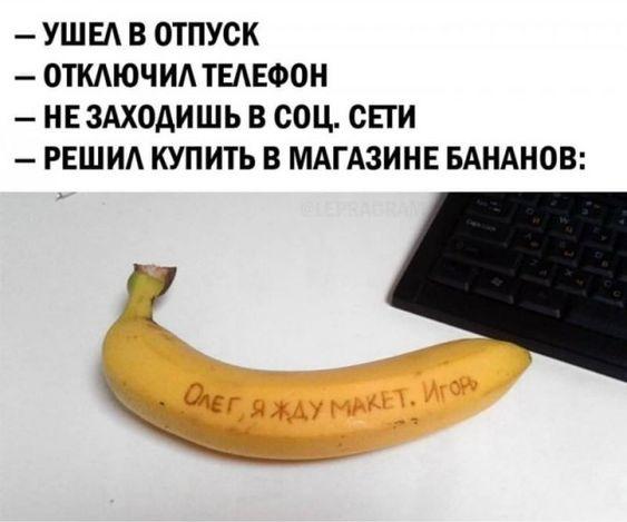 Самые угарные картинки