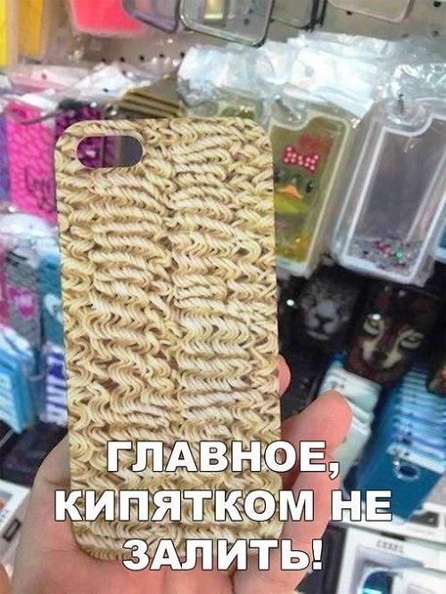 Очень забавные картинки