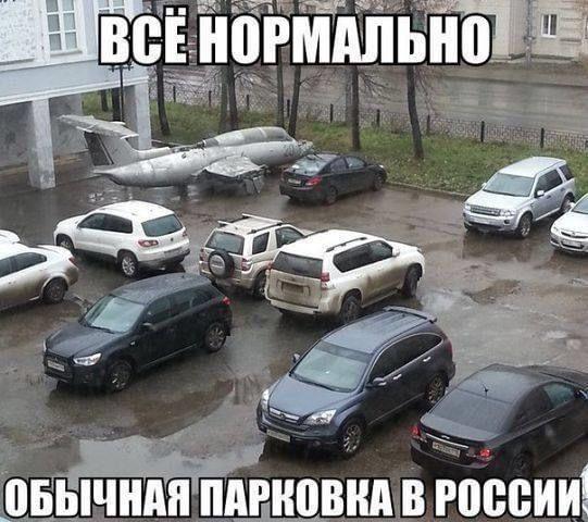 Супер угарные картинки