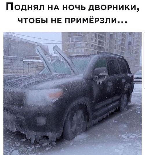 Самые лучшие улетные картинки