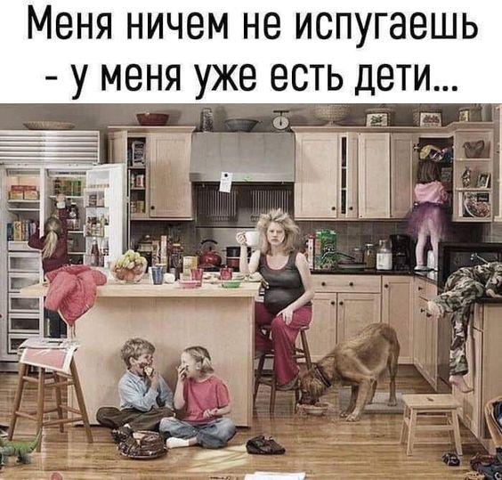 Супер клевые картинки