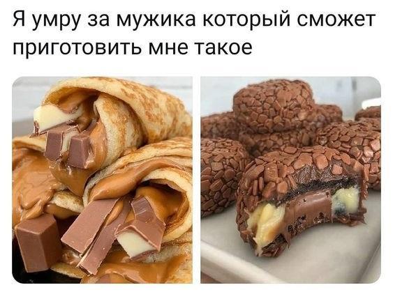 15 свежих мемов на вторник