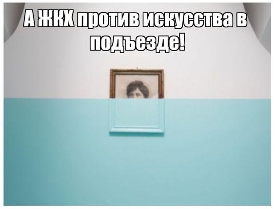 Подробнее о статье 15 свежих картинок с надписями на утро четверга