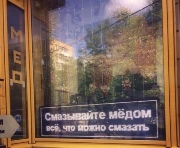 Подборка свежих мемов среды