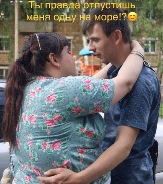 Очень улетные мемы и картинки