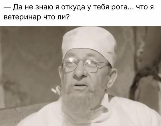 Очень убойные мемы и картинки