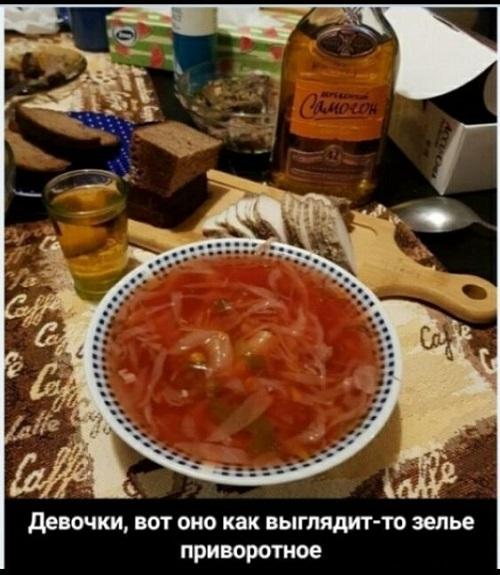 Самые смешные мемы и картинки