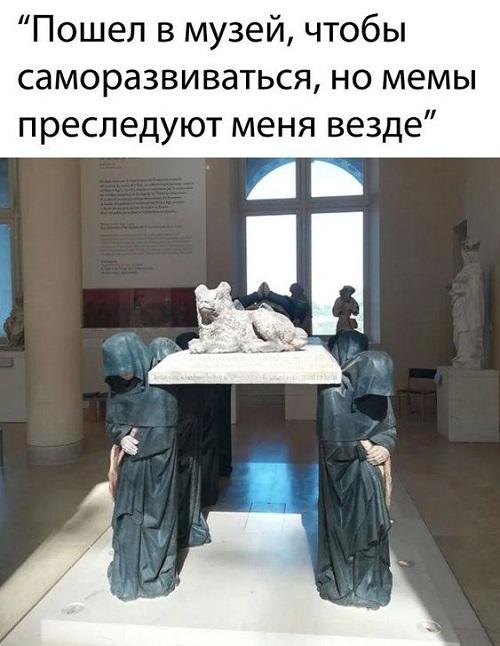 Самые смешные мемы и картинки