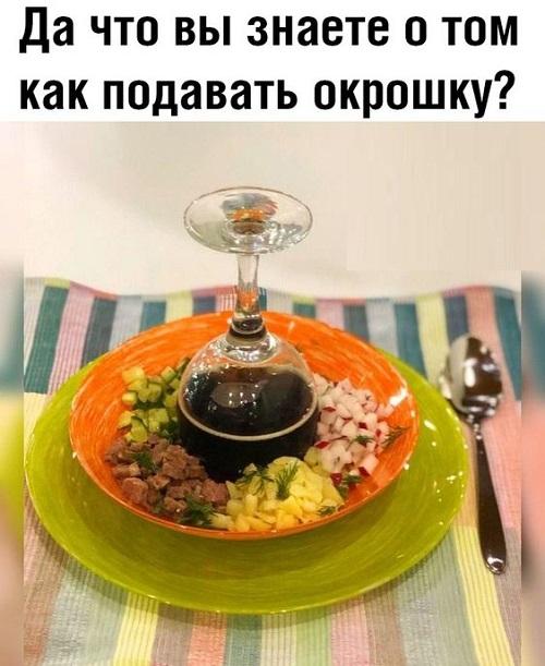 Смешные мемы и картинки