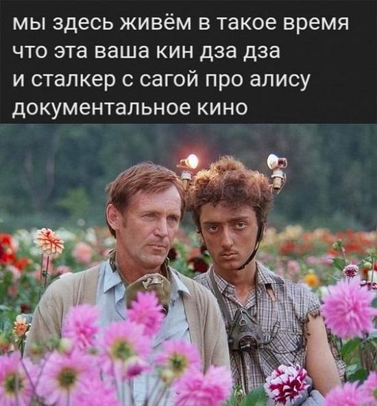 Новые картинки с надписями на сегодняшний день