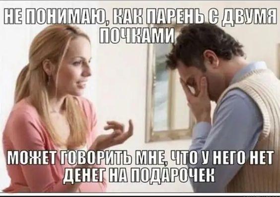 Смешные до слез и ржачные картинки