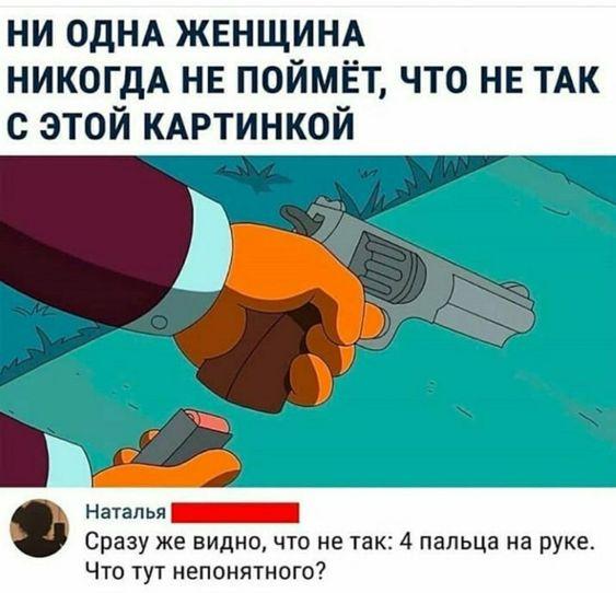 Очень смешные и прикольные картинки