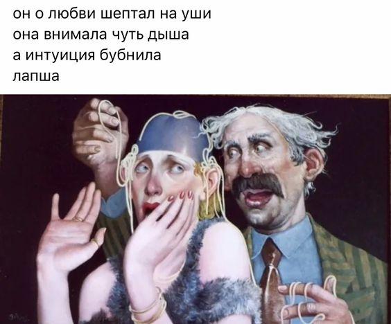 Смешные и угарные картинки