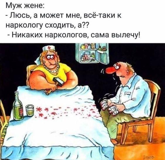 Очень смешные и ржачные до слез картинки