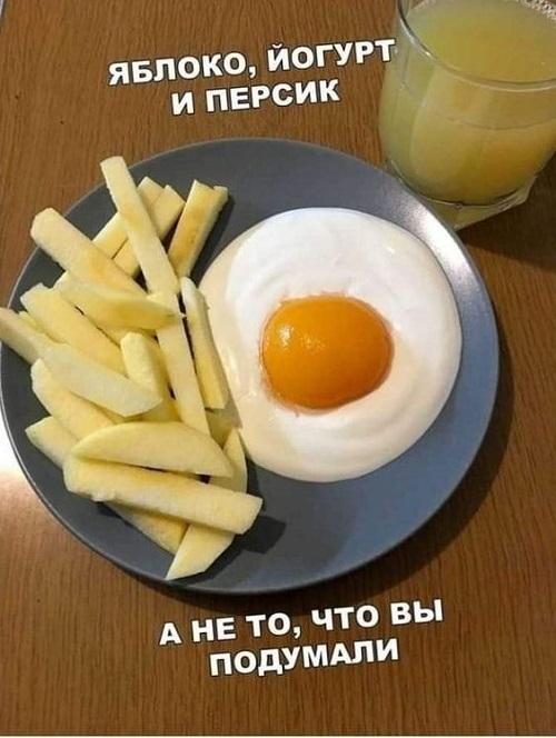 Смешные и клевые картинки