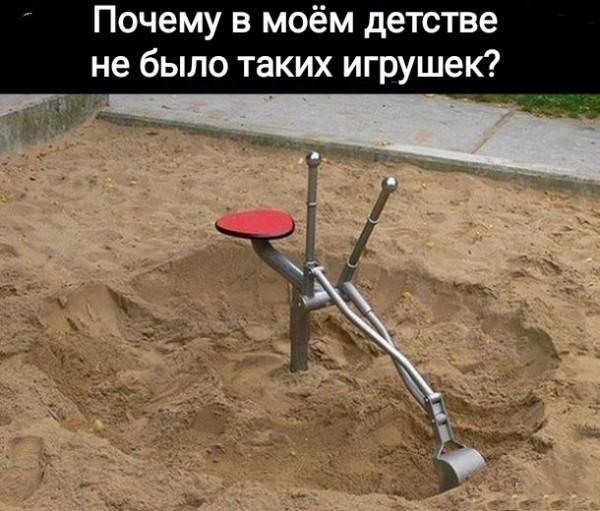 Свежие мемы четверга (15 шт)