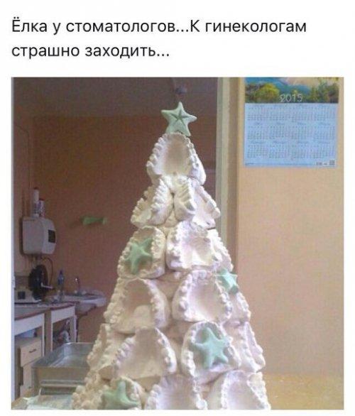 Свежие мемы четверга (15 шт)