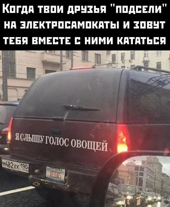 Свежие картинки с надписями на утро вторника (15 шт)