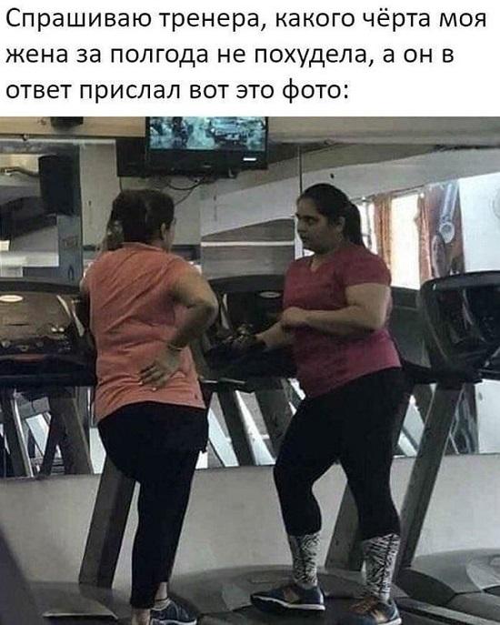 свежие мемы утра четверга