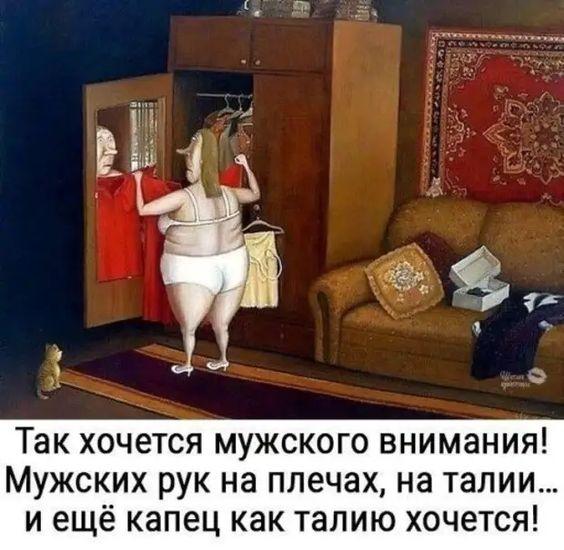 Очень смешные убойные картинки