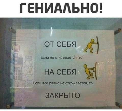 Очень смешные и веселые картинки