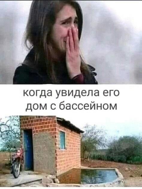 Очень смешные убойные картинки