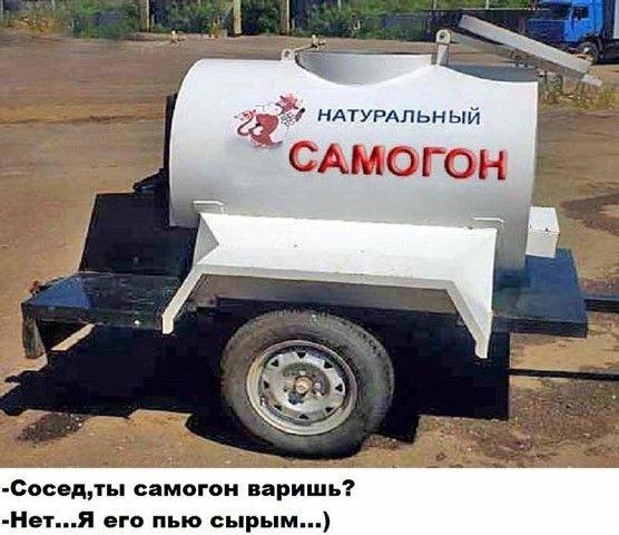 Очень смешные убойные картинки