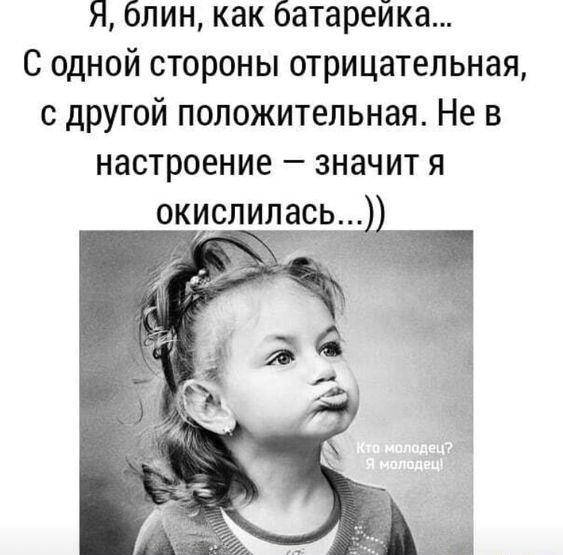 Очень смешные убойные картинки