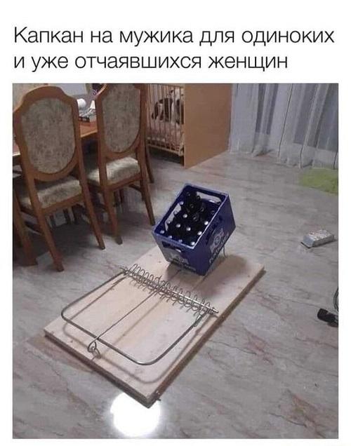 Очень смешные убойные картинки