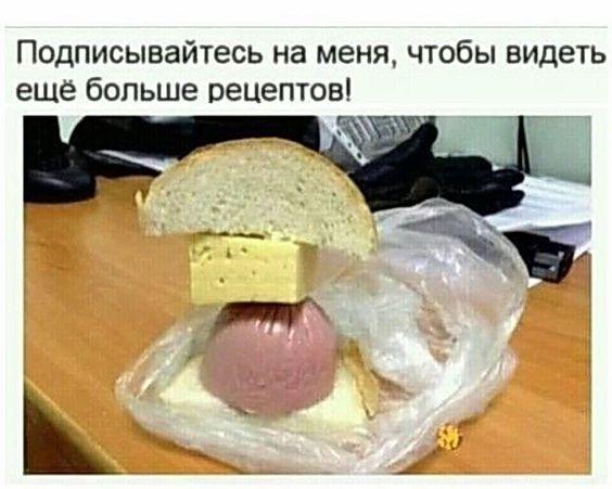 Очень смешные улетные картинки