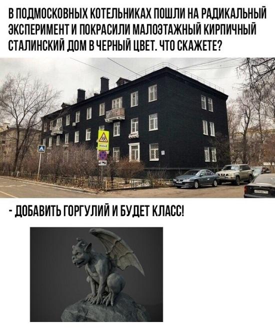 Самые смешные и ржачные до слез картинки