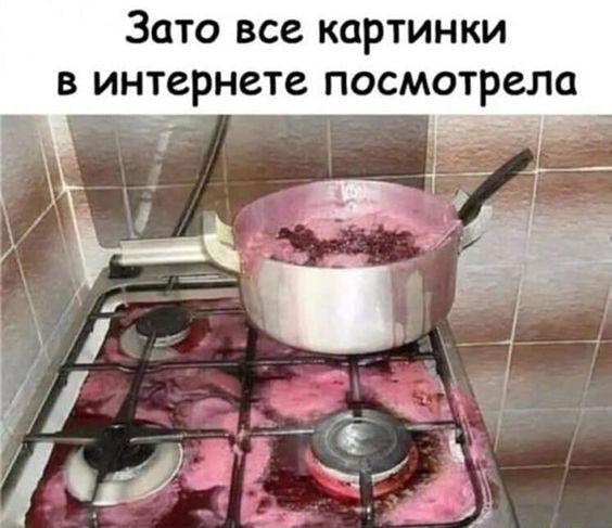 Самые смешные и ржачные до слез картинки