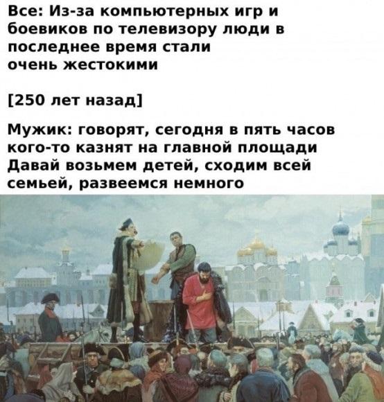 Подборка свежих мемов на пятницу (15 шт)