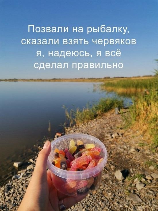 Вторник - свежие мемы