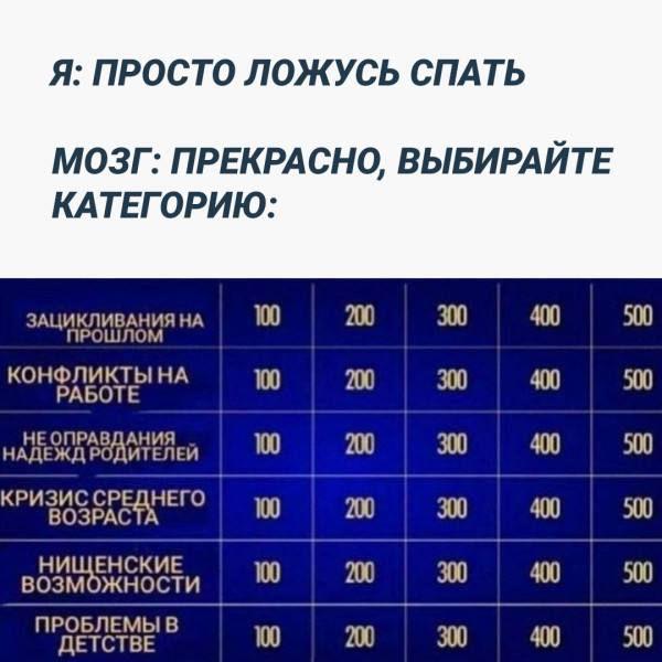 Среда - новые картинки с надписями