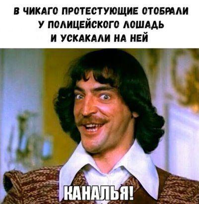 Среда - очень свежие мемы