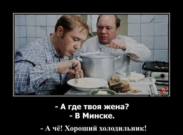 Новые убойные демотиваторы