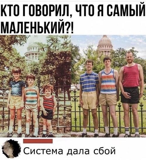 Прикольные и просто убойные картинки