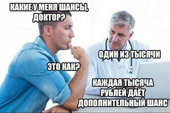 Самые смешные угарные картинки