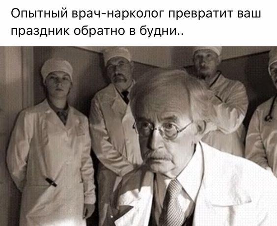 Прикольные и ржачные картинки