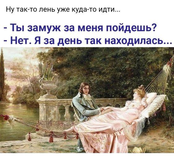 Самые смешные хорошие картинки