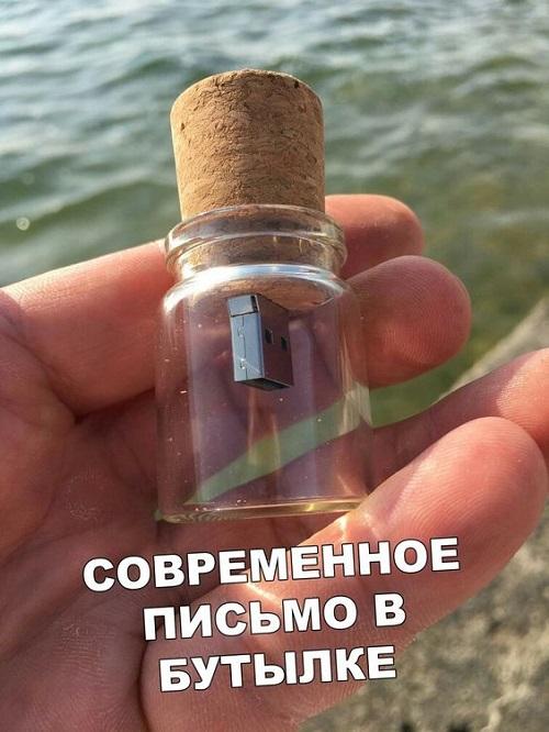 Самые смешные хорошие картинки