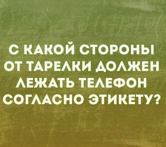 Картинки с веселыми шутками на различные темы