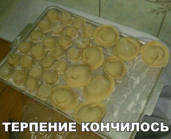 Самые смешные клевые картинки