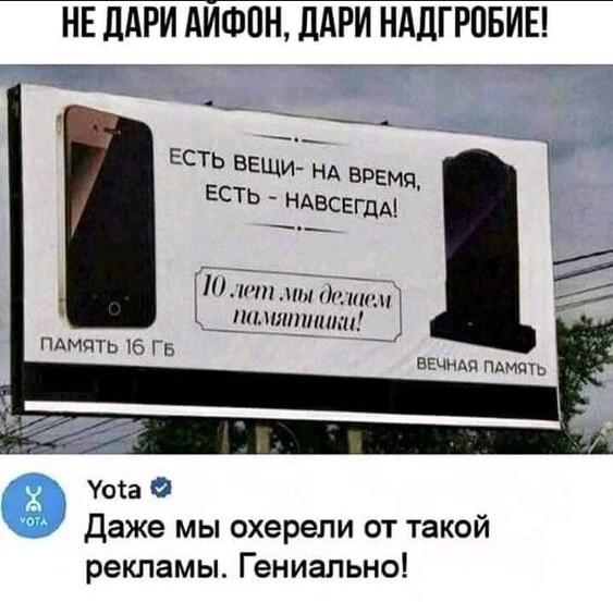 Прикольные и просто улетные картинки