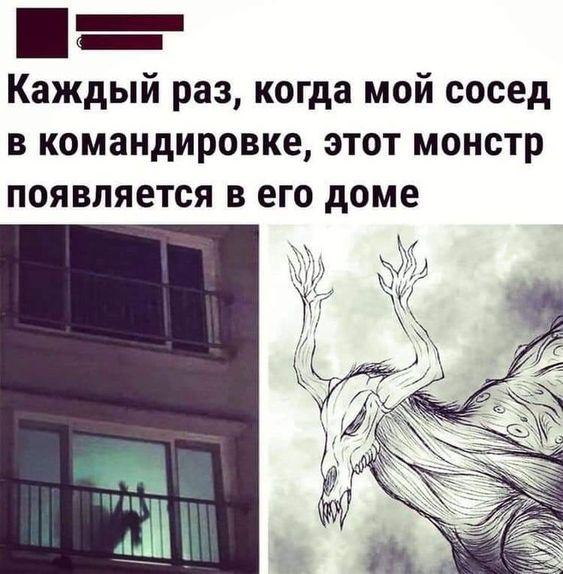 Прикольные и просто убойные картинки