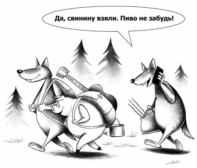 Смешные карикатуры на различные темы