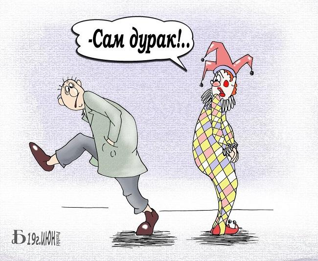 Смешные до слез карикатуры на различные темы