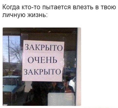 Прикольные и забавные картинки